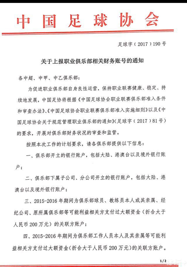 与此同时，该剧热度持续飙升，登上全社交平台各类榜单，微博、抖音热搜长时间霸榜，成为2020年末的热议话题剧